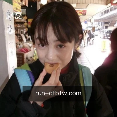 赵磊