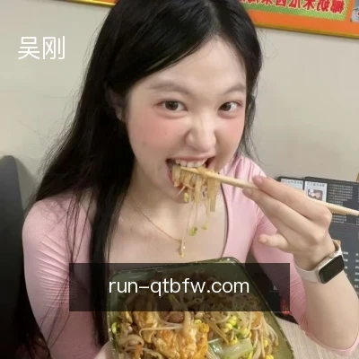 吴刚